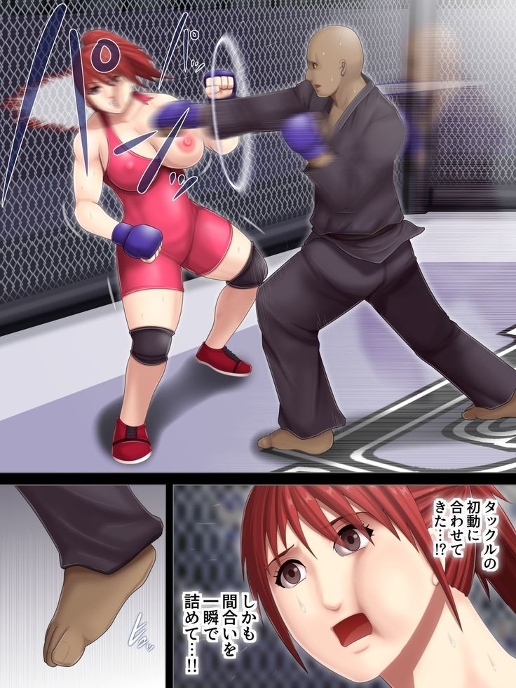 Nyikuru Arena-Wrestling Elite Yuri Tochigi Hen-