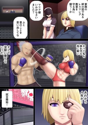 Image 7824997