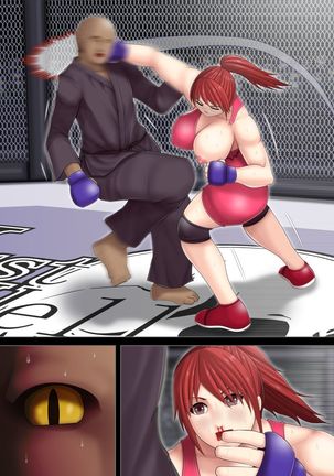 Nyikuru Arena-Wrestling Elite Yuri Tochigi Hen- Page #69