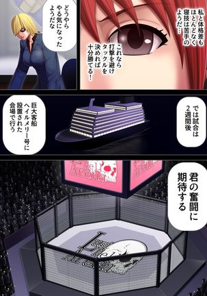 Image 7824994