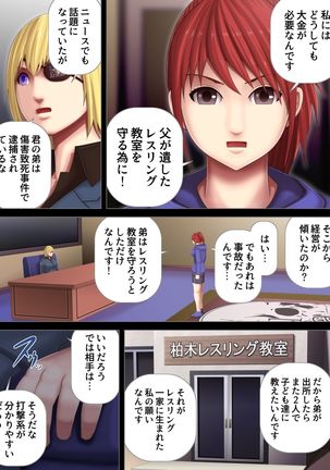 Image 7824991