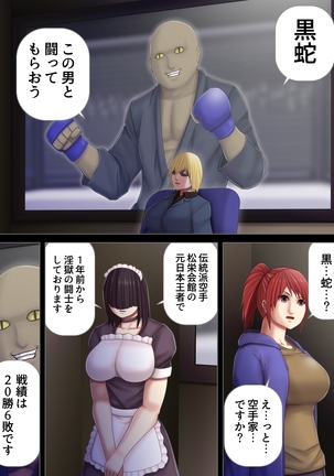 Image 7824993
