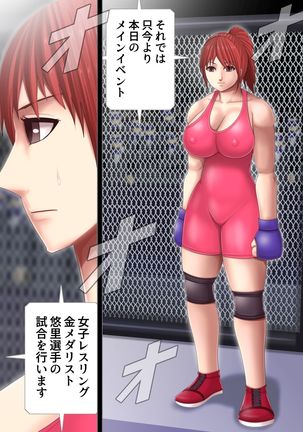 Image 7824995