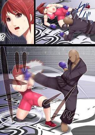 Nyikuru Arena-Wrestling Elite Yuri Tochigi Hen- Page #17