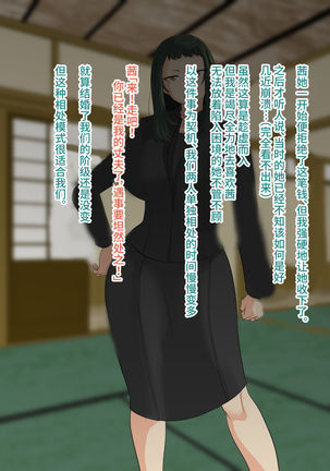 Image 9799539