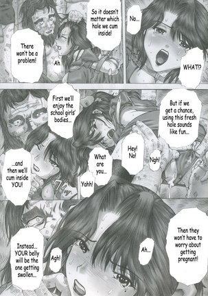 Ichigogari 3 Page #11