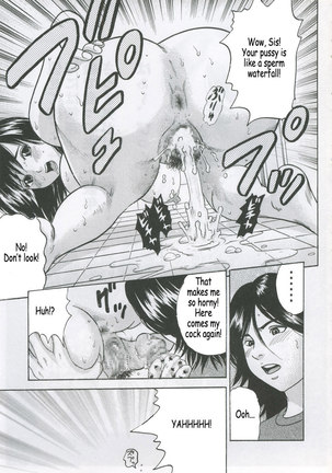 Ichigogari 3 Page #44