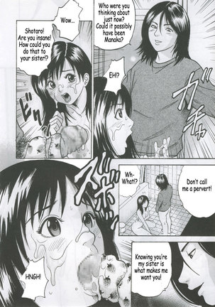 Ichigogari 3 Page #35