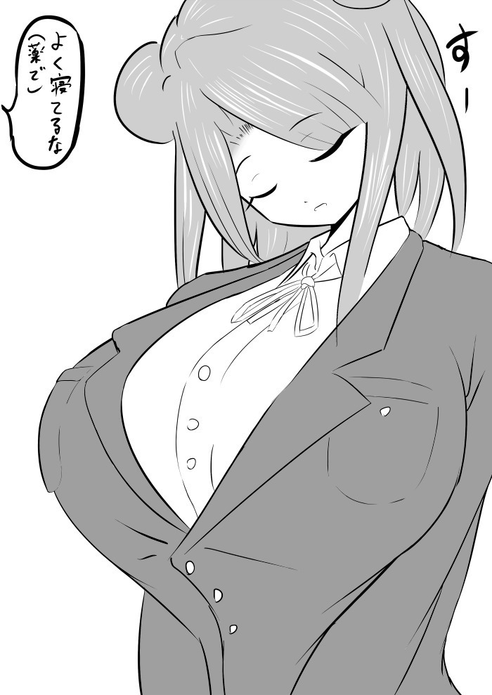Nemu Kan Chakui Paizuri
