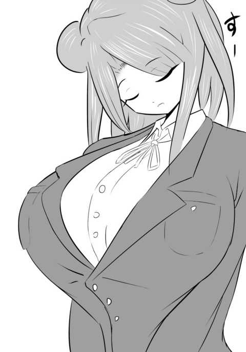 Image 4691603