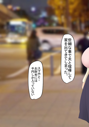 Image 6124321
