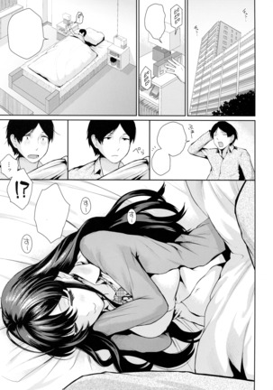 Image 9270753