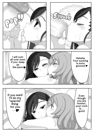Tifa Meets Lewdy Monster Page #13