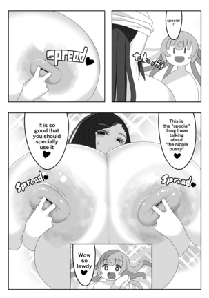 Tifa Meets Lewdy Monster Page #14