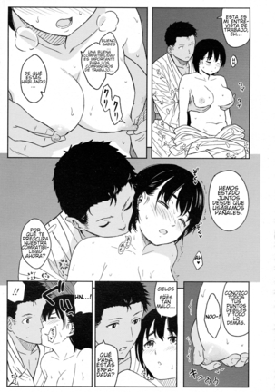 Korekara no Futari - Page 17