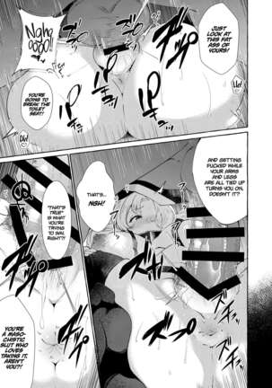 Hitoku shi kirenai Four Boobs | Unconcealed ~ Four Boobs - Page 22