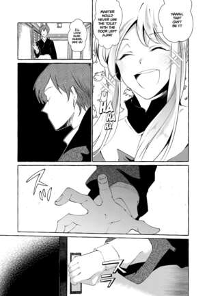 Hitoku shi kirenai Four Boobs | Unconcealed ~ Four Boobs - Page 18
