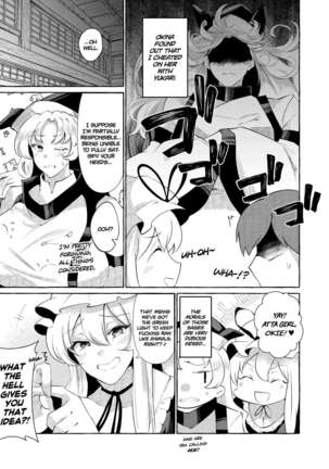 Hitoku shi kirenai Four Boobs | Unconcealed ~ Four Boobs - Page 5
