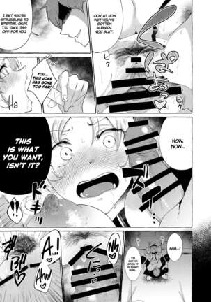 Hitoku shi kirenai Four Boobs | Unconcealed ~ Four Boobs - Page 20