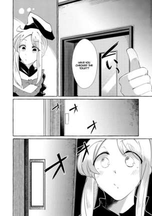 Hitoku shi kirenai Four Boobs | Unconcealed ~ Four Boobs - Page 17
