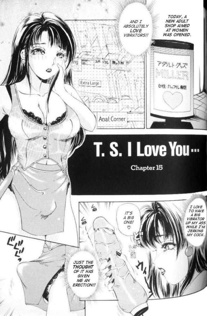 TS I Love You vol1 - CH15