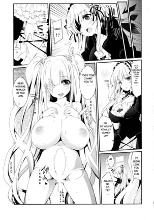Meat Rose Page #17