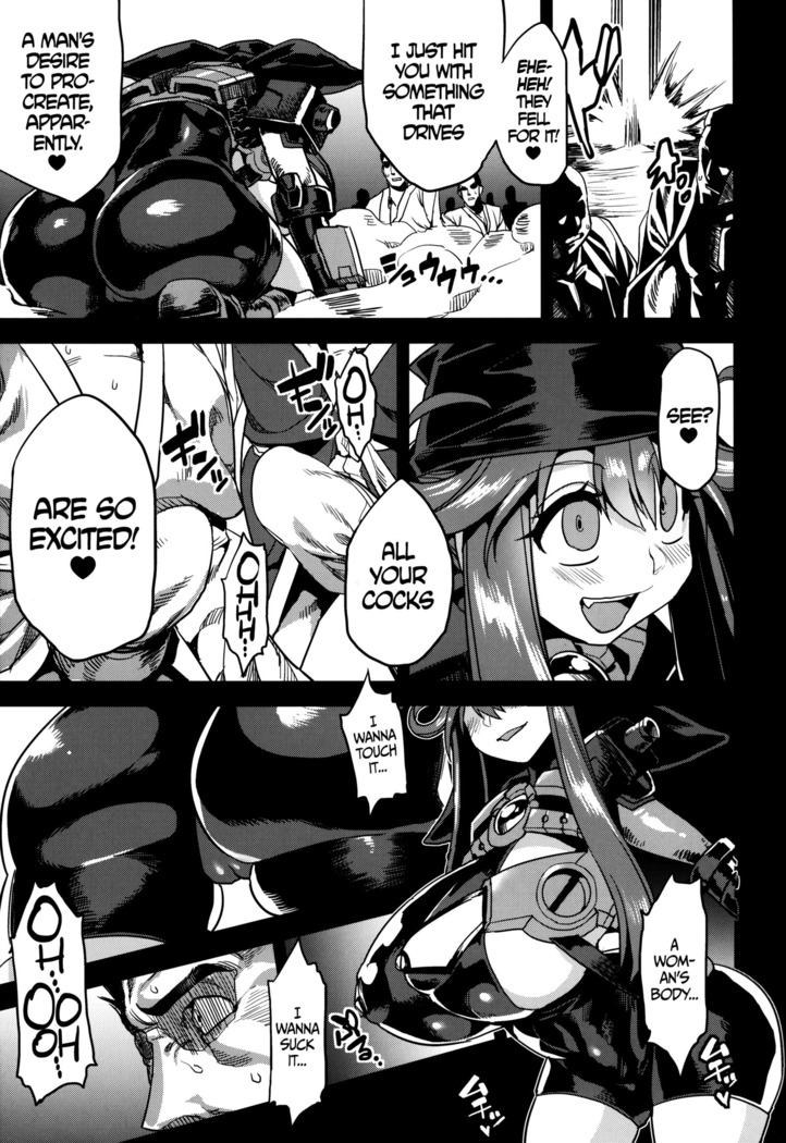 Hentai Marionette 4