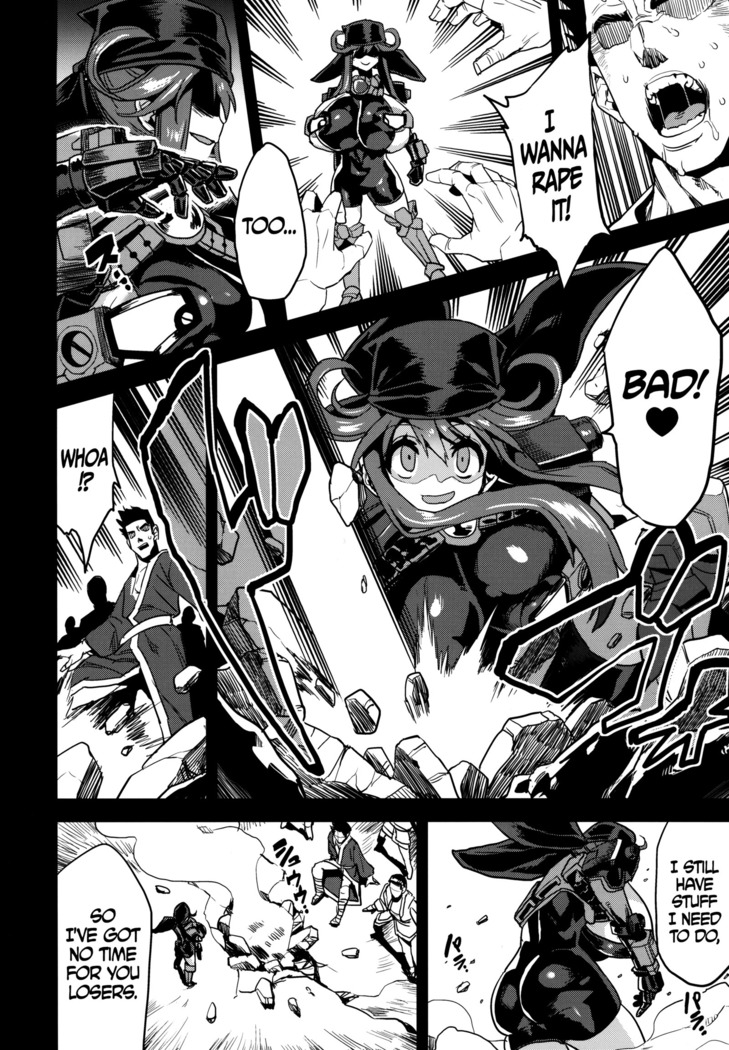 Hentai Marionette 4
