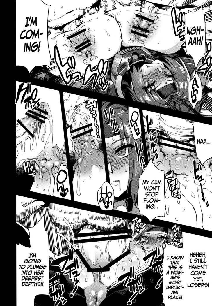 Hentai Marionette 4