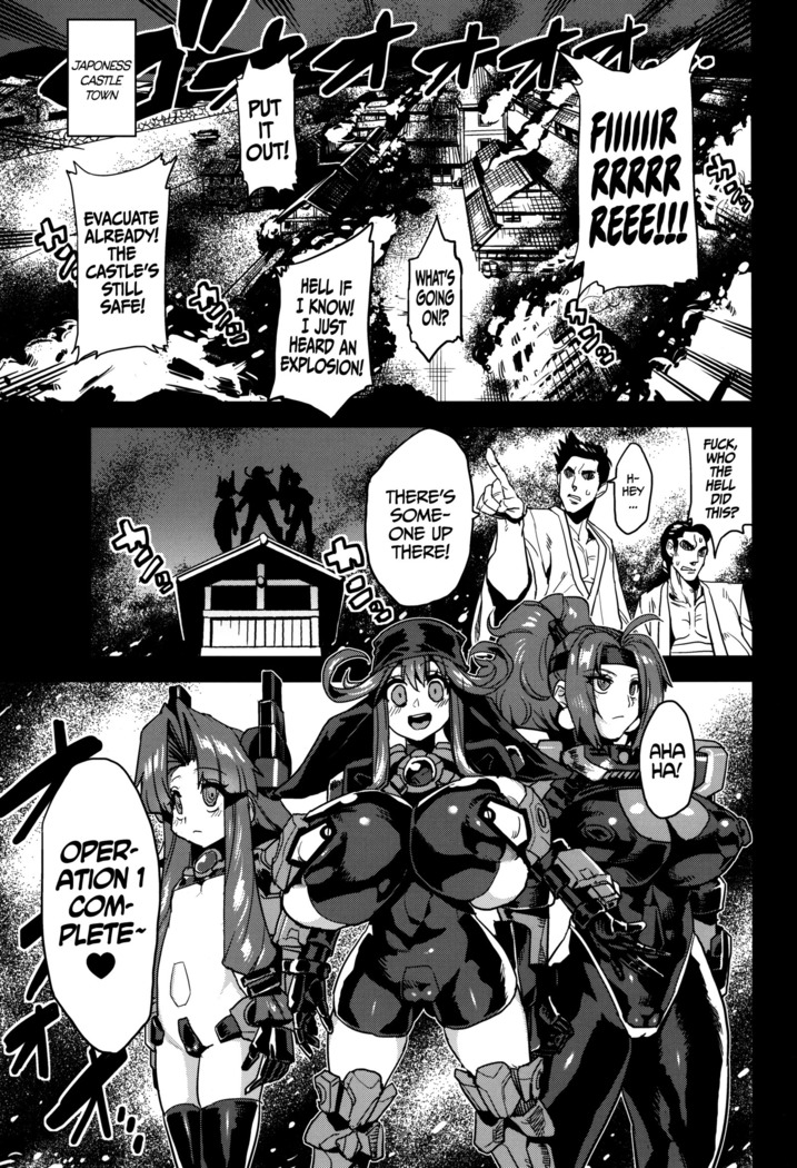 Hentai Marionette 4
