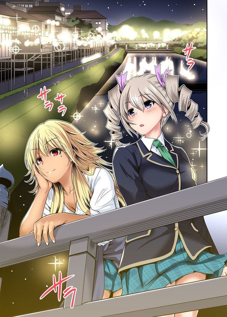 Oretoku Shuugakuryokou ~Otoko wa Jyosou shita Ore dake!! Ch. 1-18