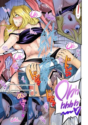 Oretoku Shuugakuryokou ~Otoko wa Jyosou shita Ore dake!! Ch. 1-18 Page #435