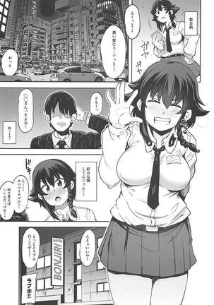 Image 4814348