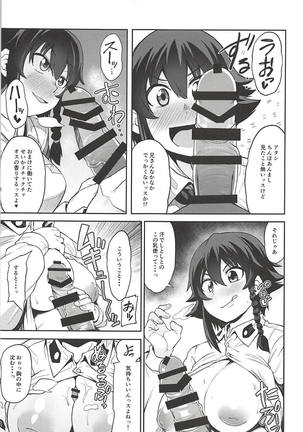 Image 4814344