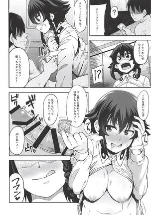 Image 4814352