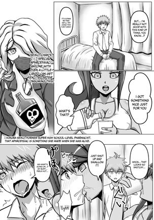 Former Super High School-Level Breasts - Page 5