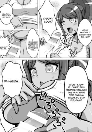 Former Super High School-Level Breasts - Page 8