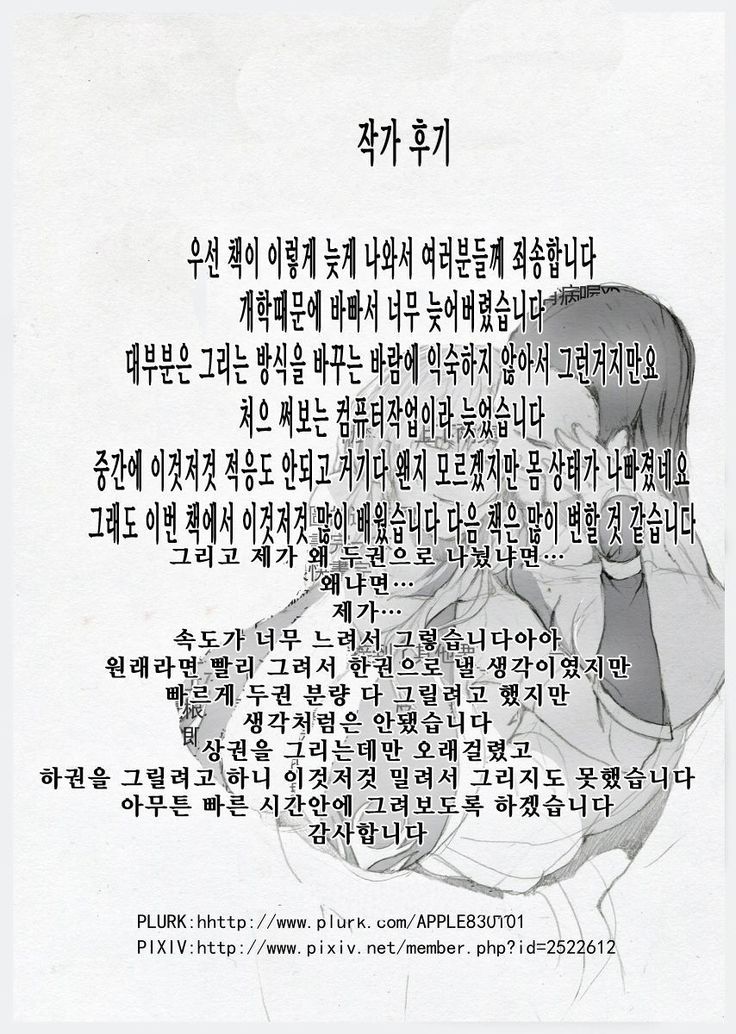 [