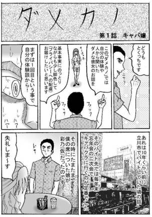 Image 4649915