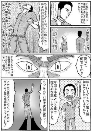 Image 4649918