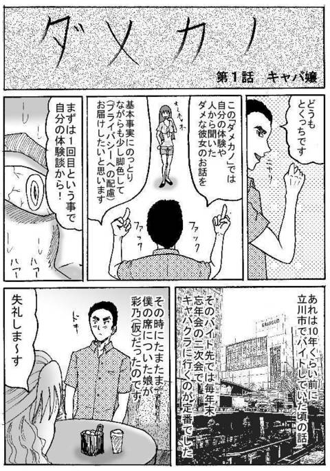 Image 4649915