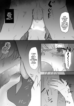 NTR Zuki na Kanojo | NTR Girlfriend - Page 16