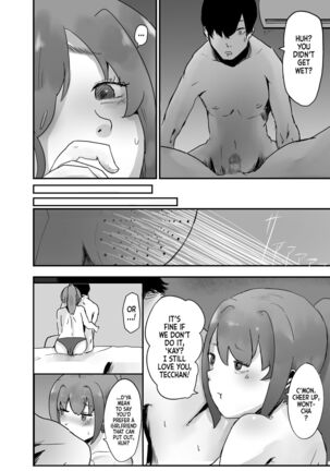 NTR Zuki na Kanojo | NTR Girlfriend - Page 4