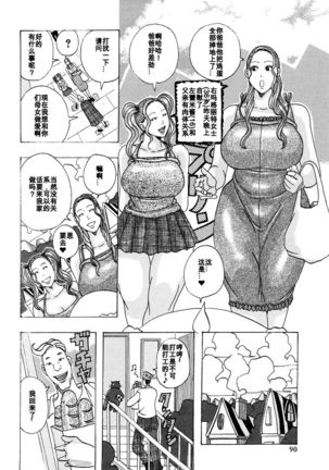 Image 3965747