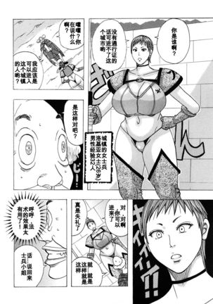 Image 3965751