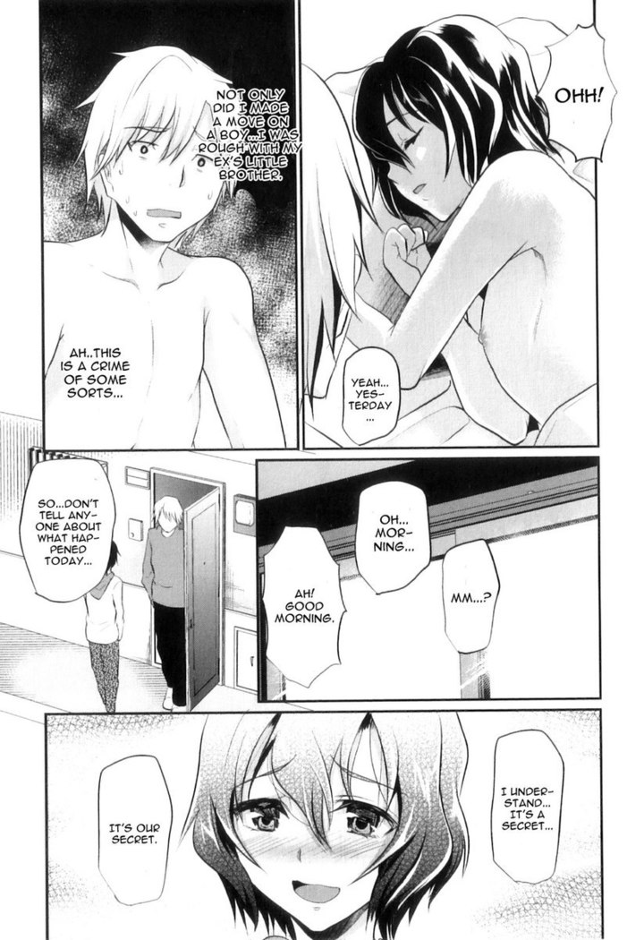 Ka no Oto Episode One