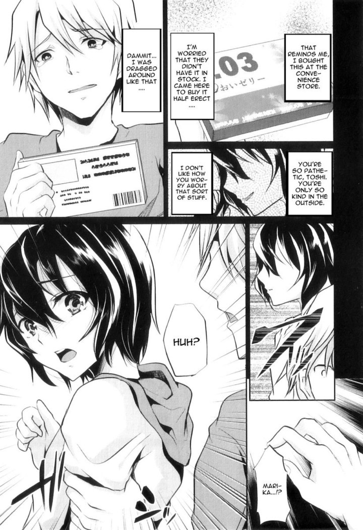 Ka no Oto Episode One