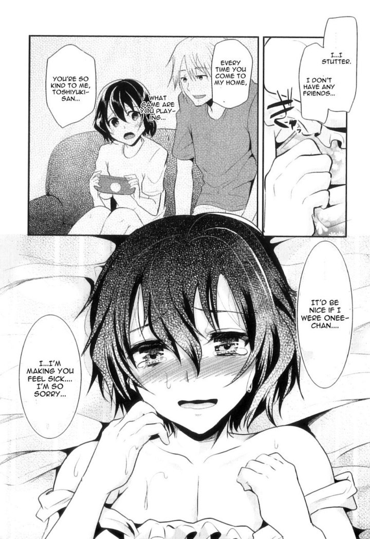 Ka no Oto Episode One