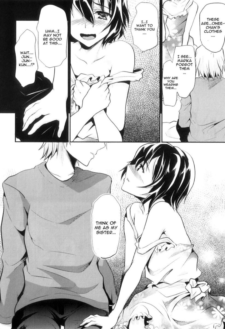 Ka no Oto Episode One
