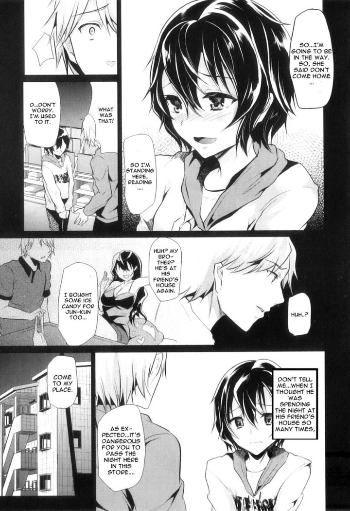 Ka no Oto Episode One
